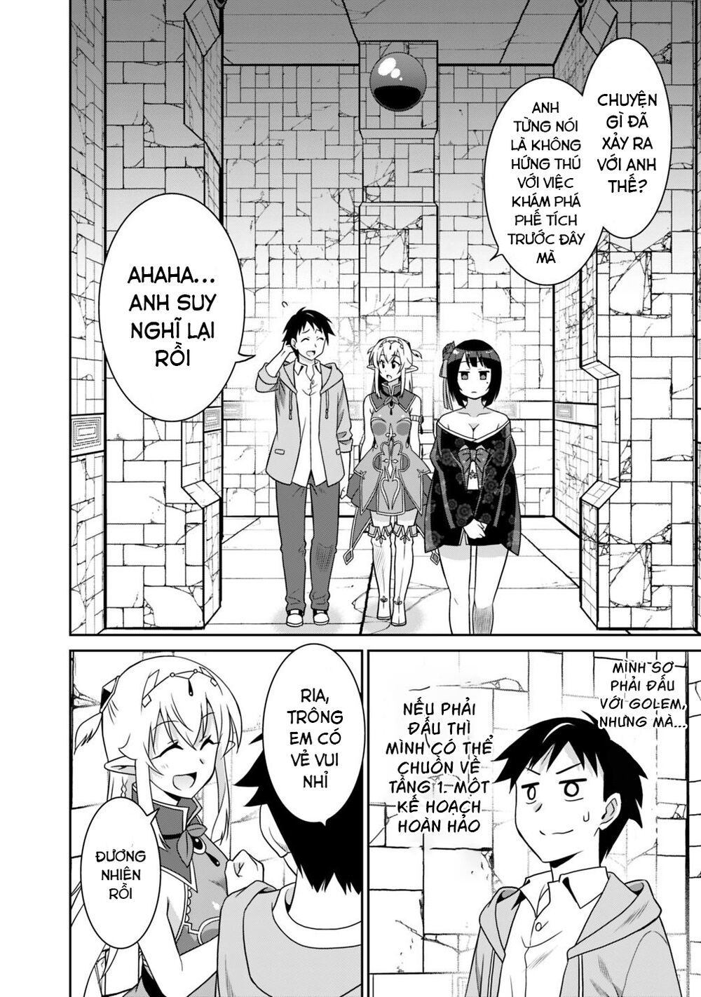 saikyou no shuzoku ga ningen datta ken chapter 28 6