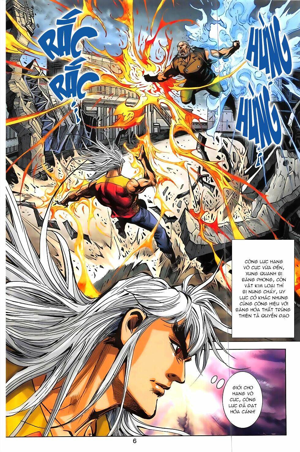 hoàng giả chi lộ chapter 3.1 5