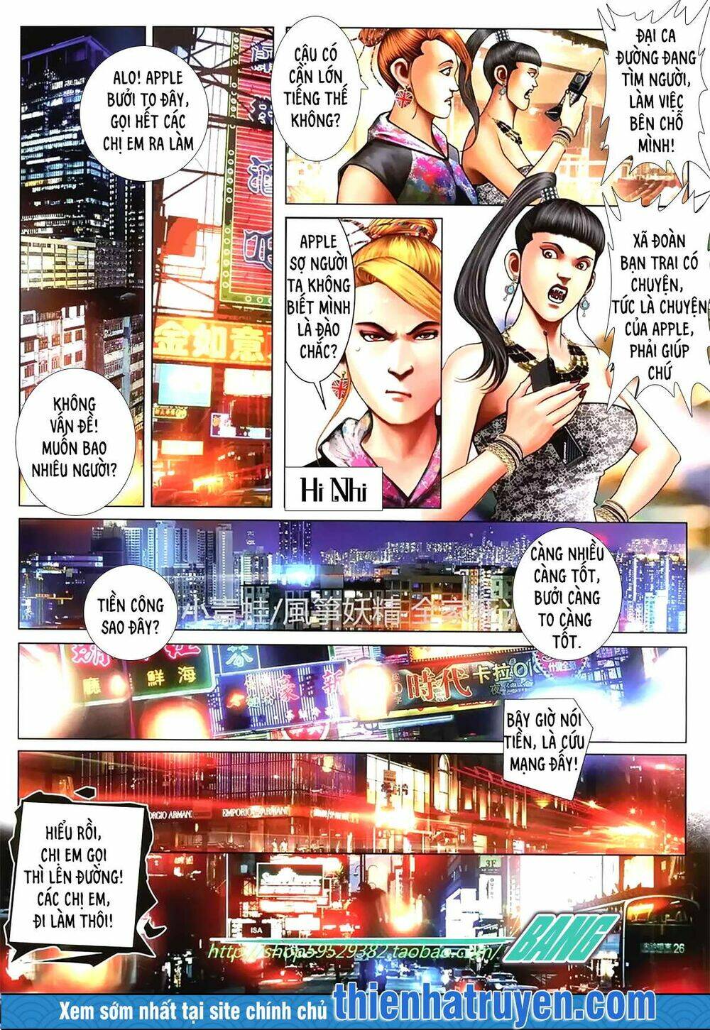 hỏa hồng niên đại hắc cốt đường chapter 1149 4