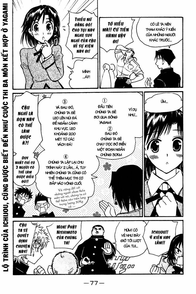school rumble chapter 236 4