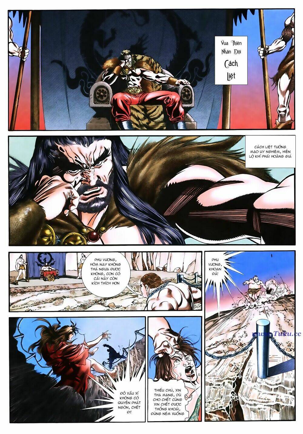 đại địa chi vương (thiên hạ vô địch 2) chapter 2 31