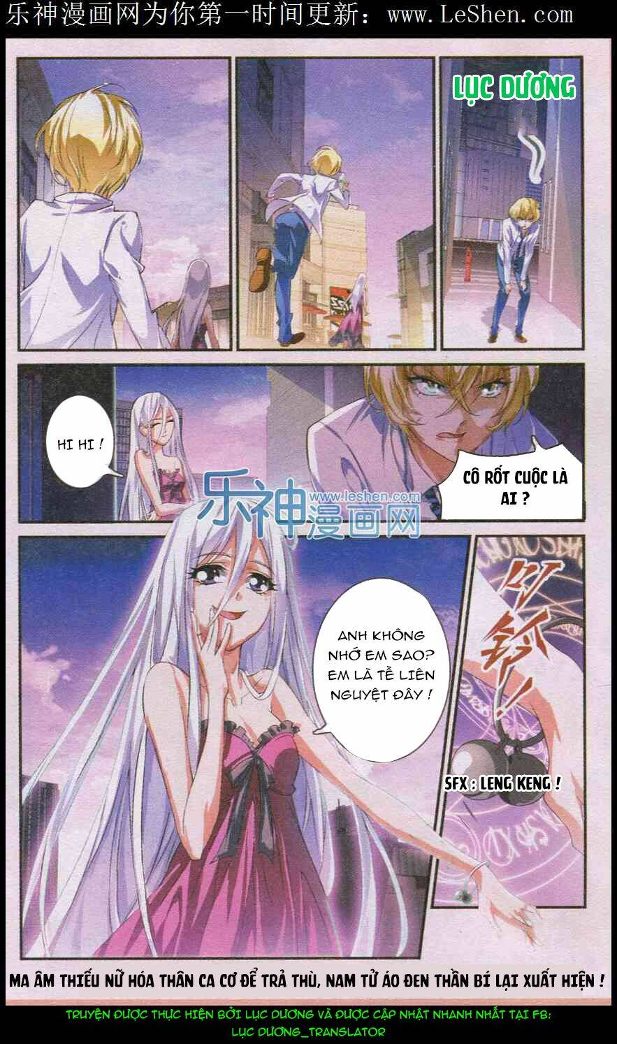 mafia bride chapter 12 23