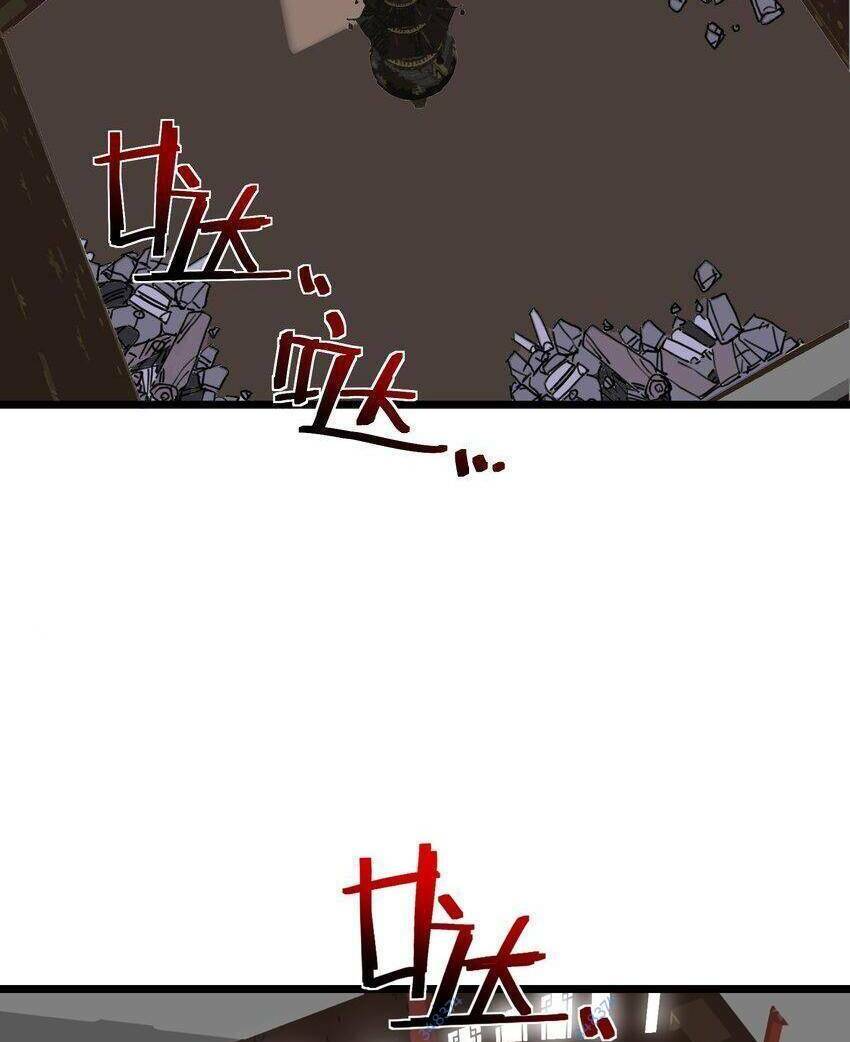 ta giả thành npc tại thế giới tiên hiệp chapter 3 93