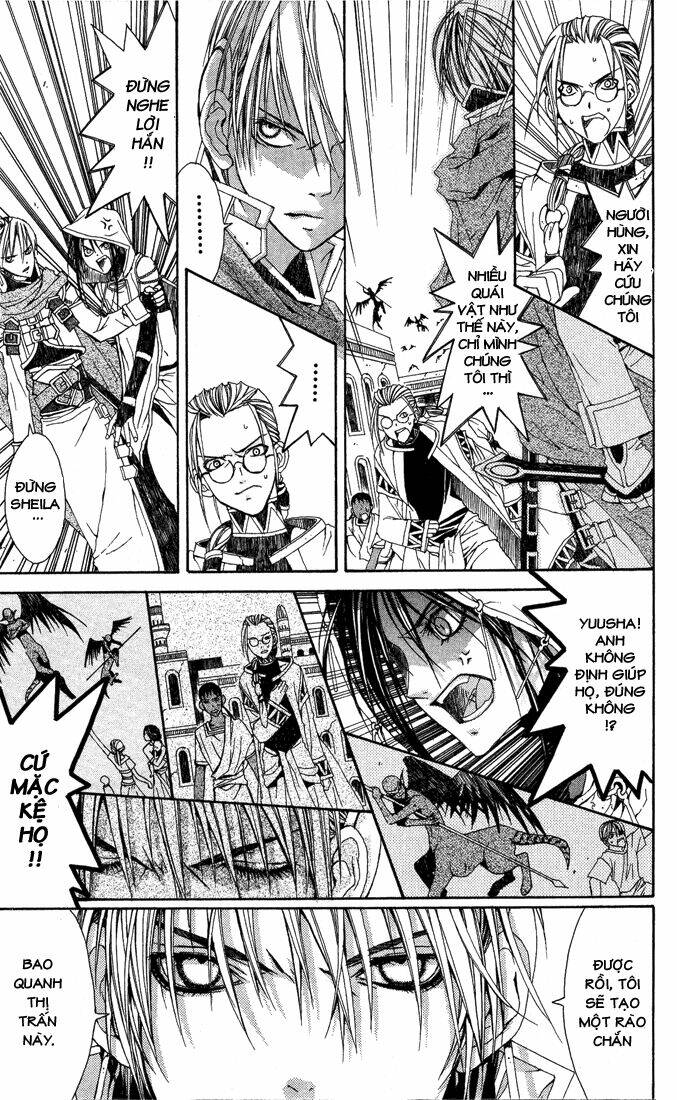 superior chapter 2 22