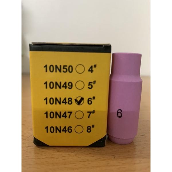 Sứ Hàn Tig Sứ Dài WP Số 4,5,6,7,8 Hộp 10 Chiếc