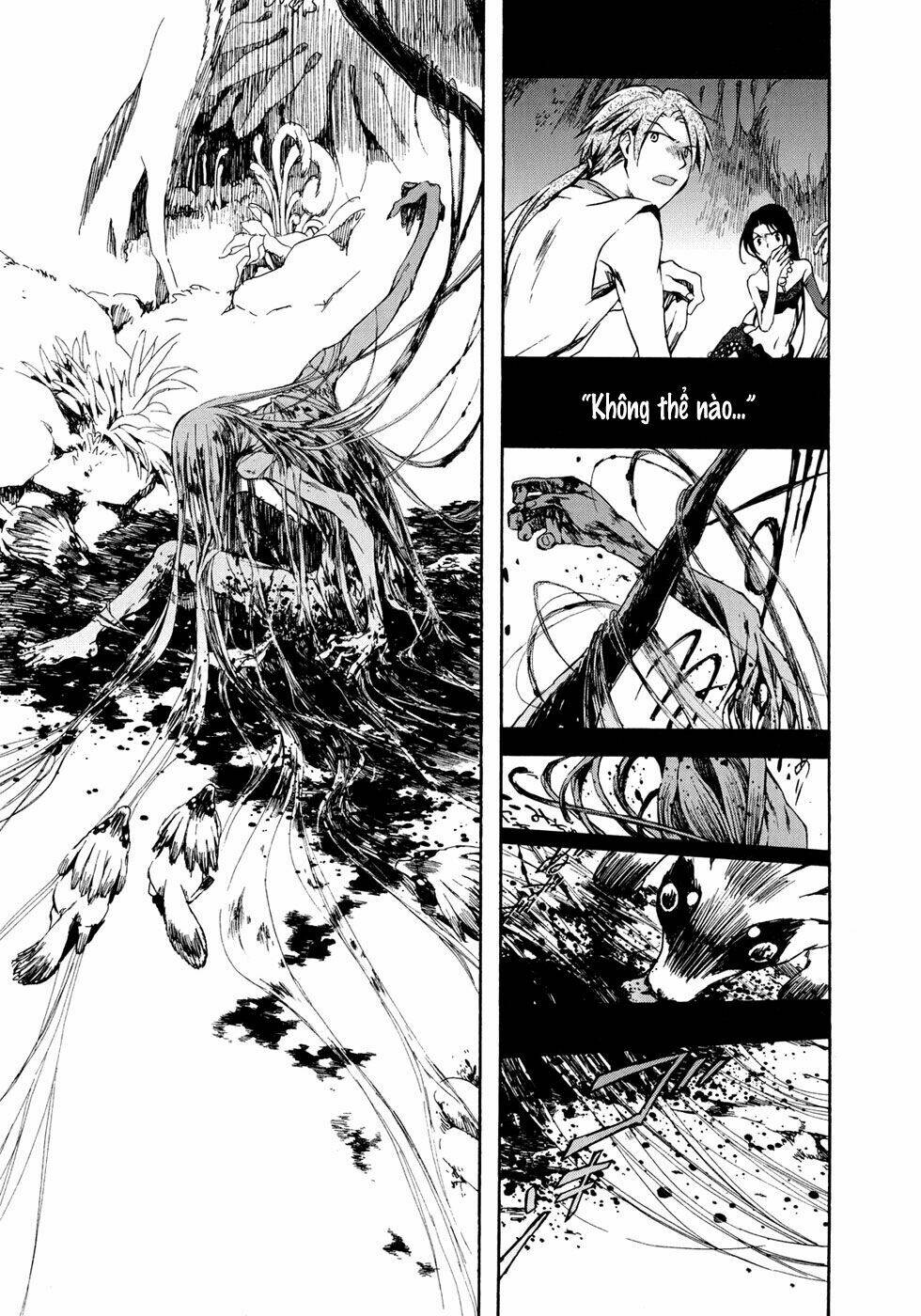 amagoi chapter 15 25