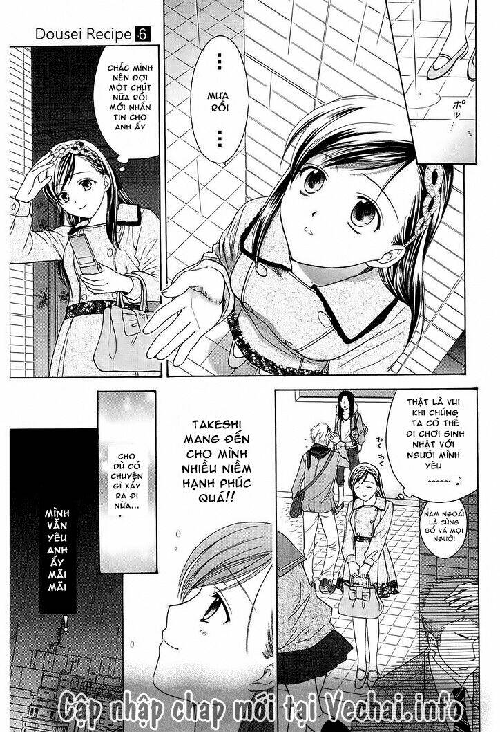 dousei recipe chapter 39 24