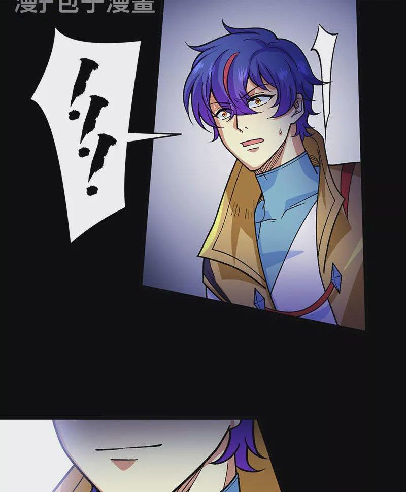 võ đạo độc tôn chapter 434 30