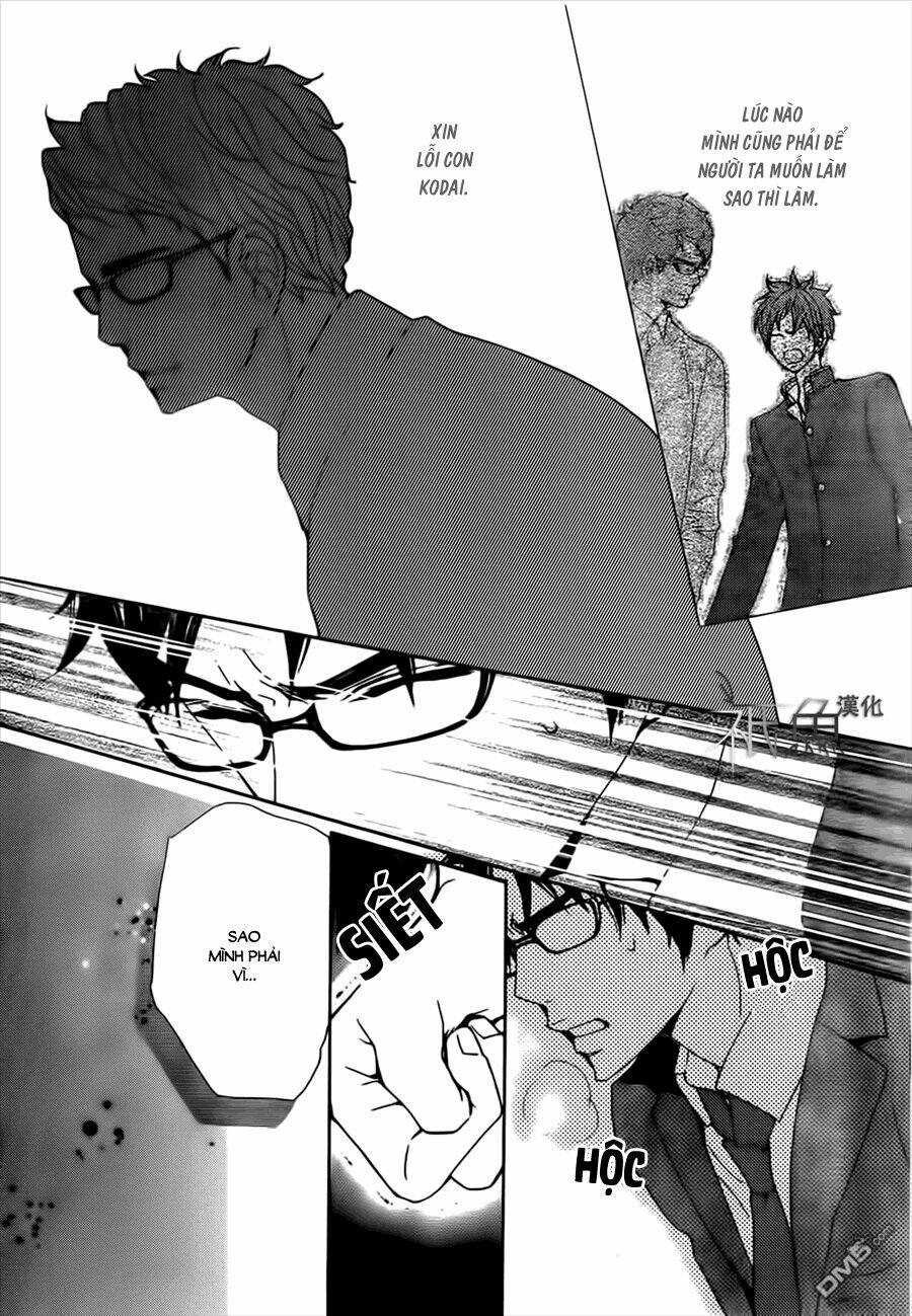 megami no libra chapter 10 8