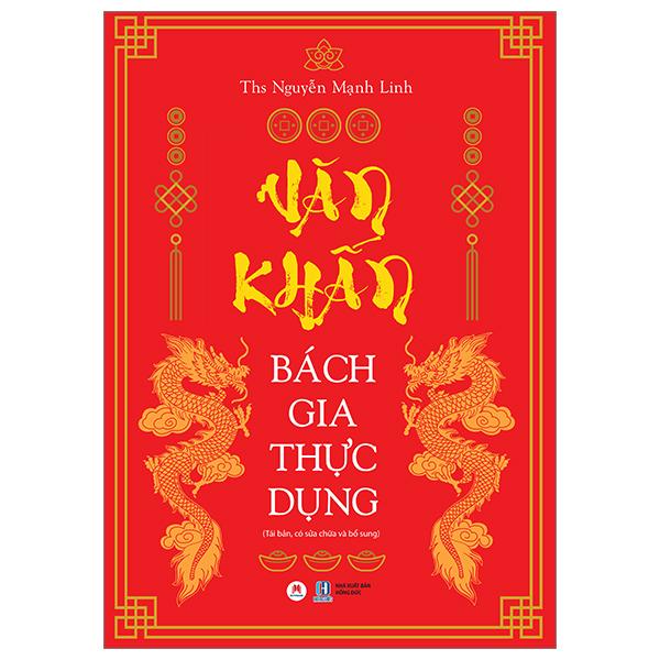 Văn Khấn Bách Gia Thực Dụng (Tái Bản 2023)