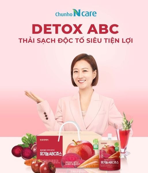 Nước Ép Detox Rau Củ Hữu Cơ Cao Cấp CHUNHO NCARE Bổ Sung Dinh Dưỡng Cải Thiện Tiêu Hóa 30 góix70ml