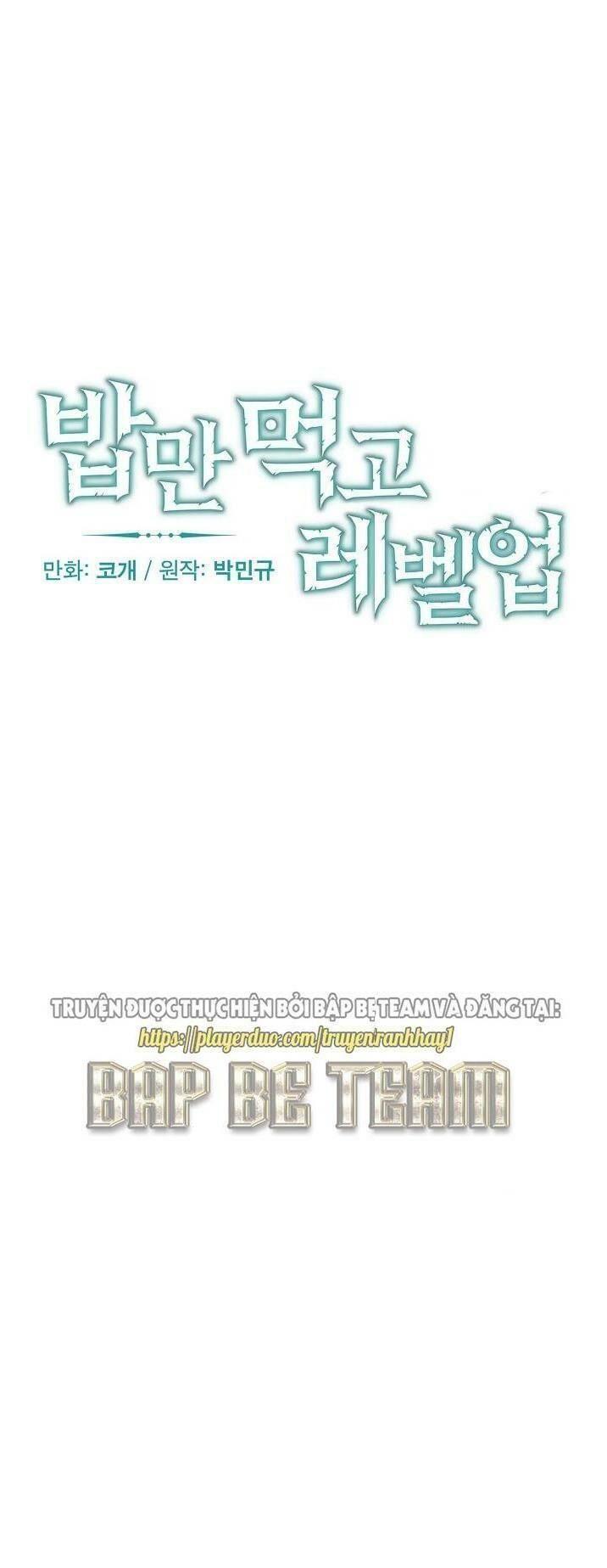 tôi lên cấp chỉ bằng cách ăn chapter 24 5