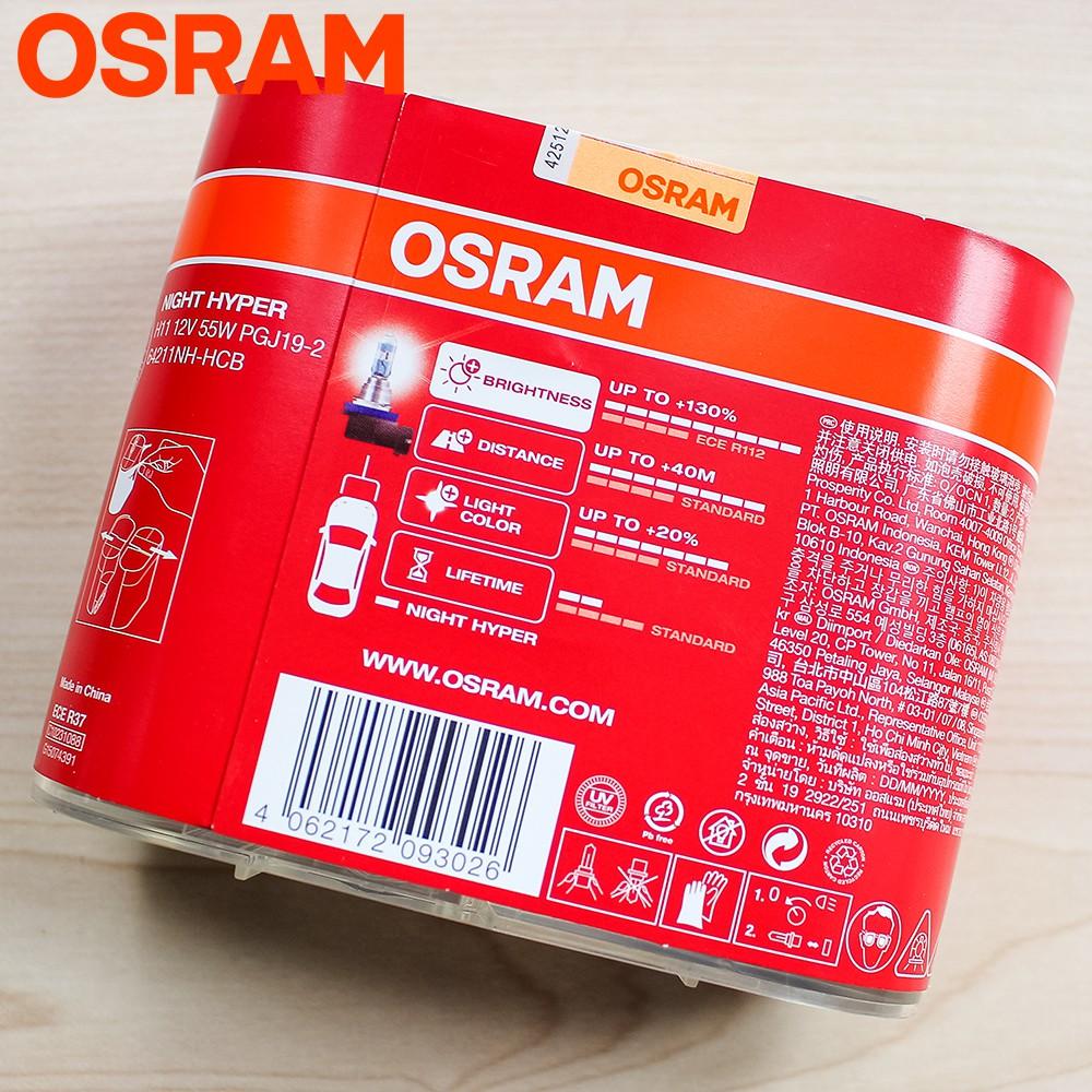 Bóng đèn HALOGEN OSRAM Nouvo 5/6 tăng sáng trắng (64211NH-HCB) - Hàng chính hãng