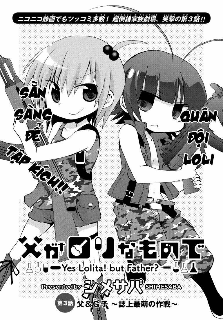 chichi ga loli na mono de chapter 3 3
