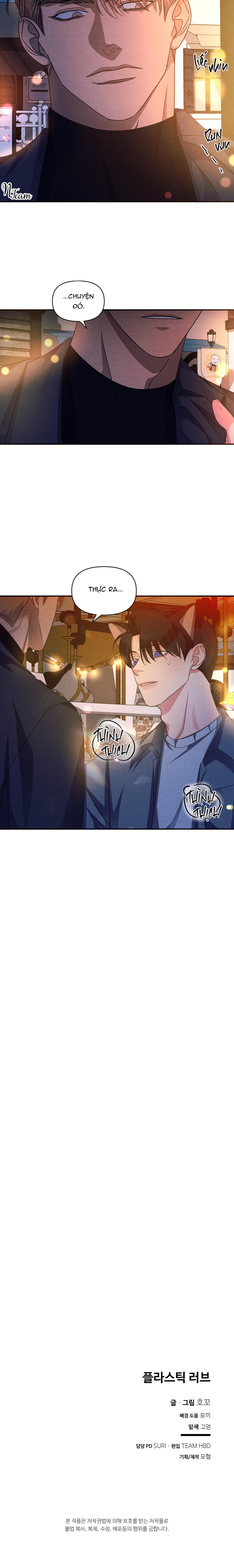 plastic love chapter 4 7