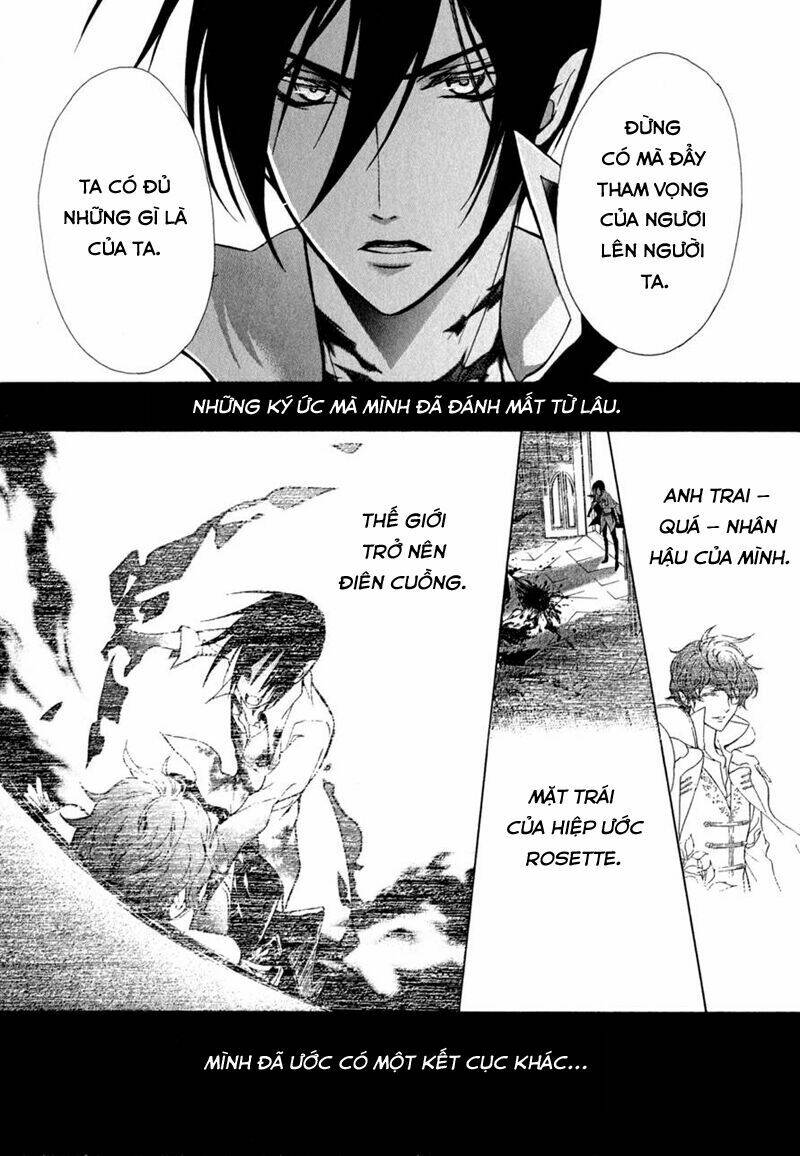 nụ hôn của công chúa tường vi chapter 33 30