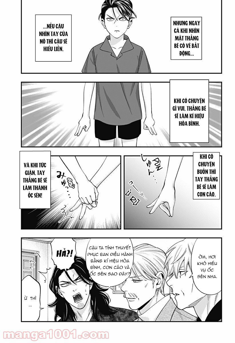 excuse me dentist, its touching me! chapter 43 9