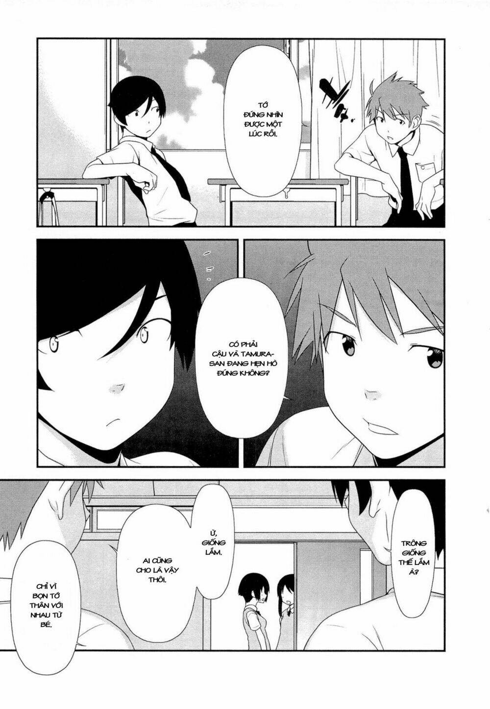 my little sister can't be this cute chapter 15 13