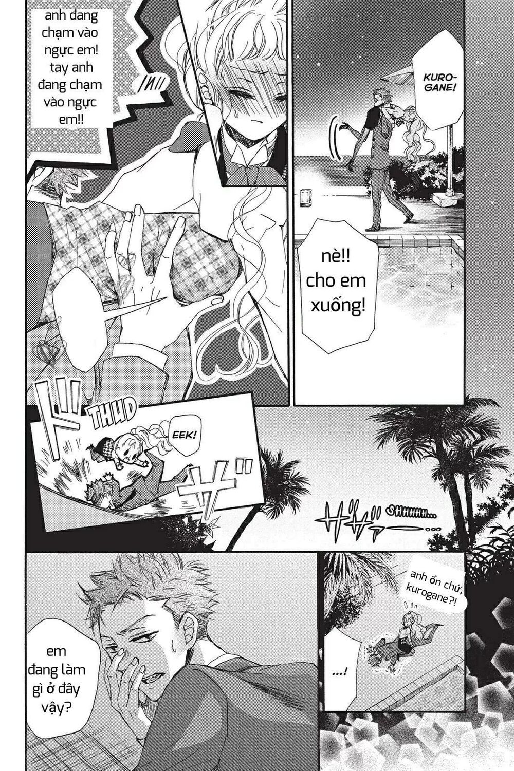 kurohyou to 16 - sai chapter 11.2 7