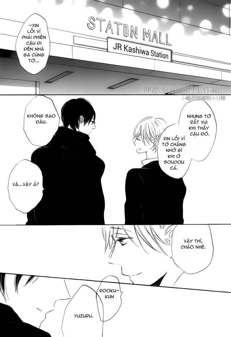 yume yume shinjuu chapter 1 5