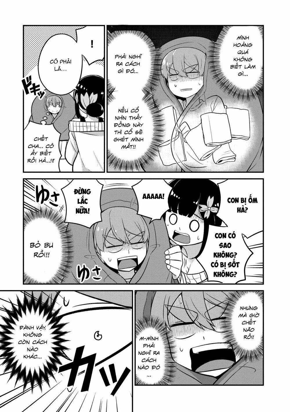 osananajimi no mama ja iya? chapter 8 6