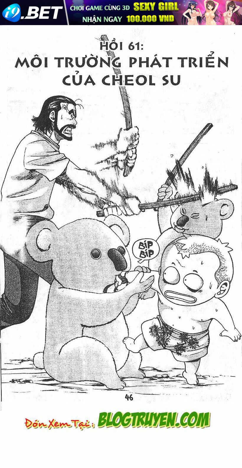 kid gang chapter 61 1