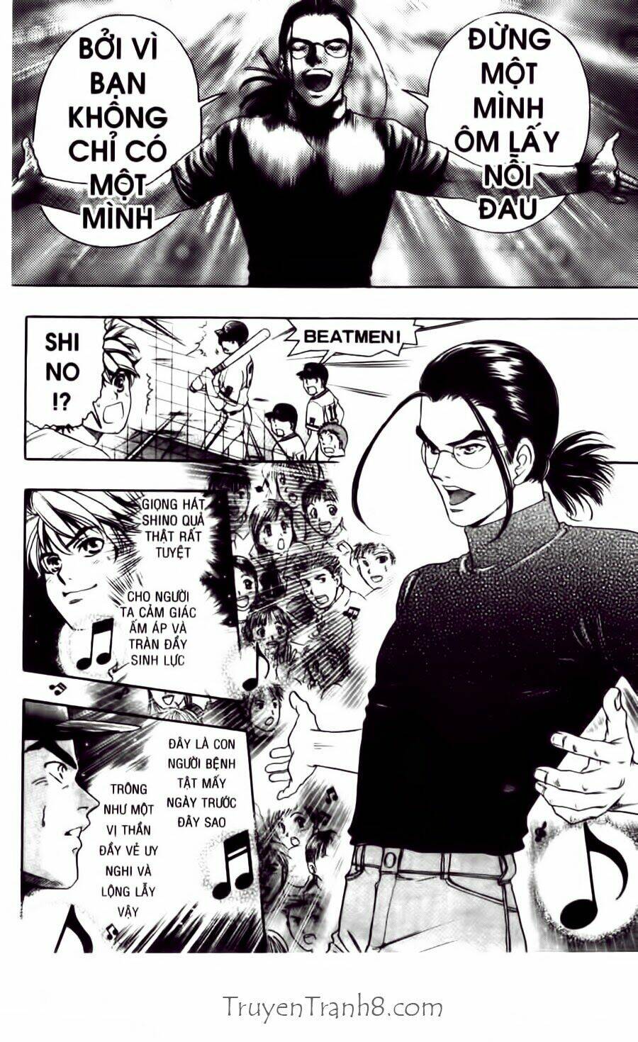 dragon voice - giọng hát của rồng chapter 42 15