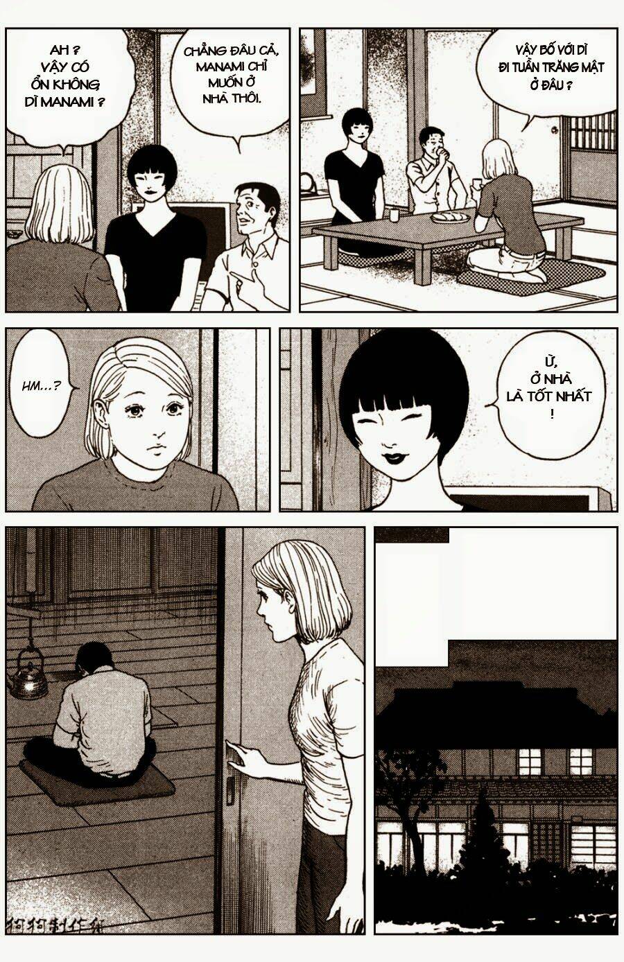 the shard of evil chapter 2 13