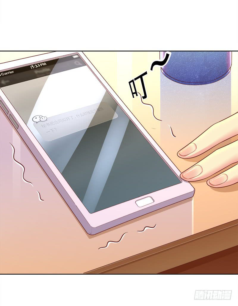 nhà có vợ xinh chapter 8 46