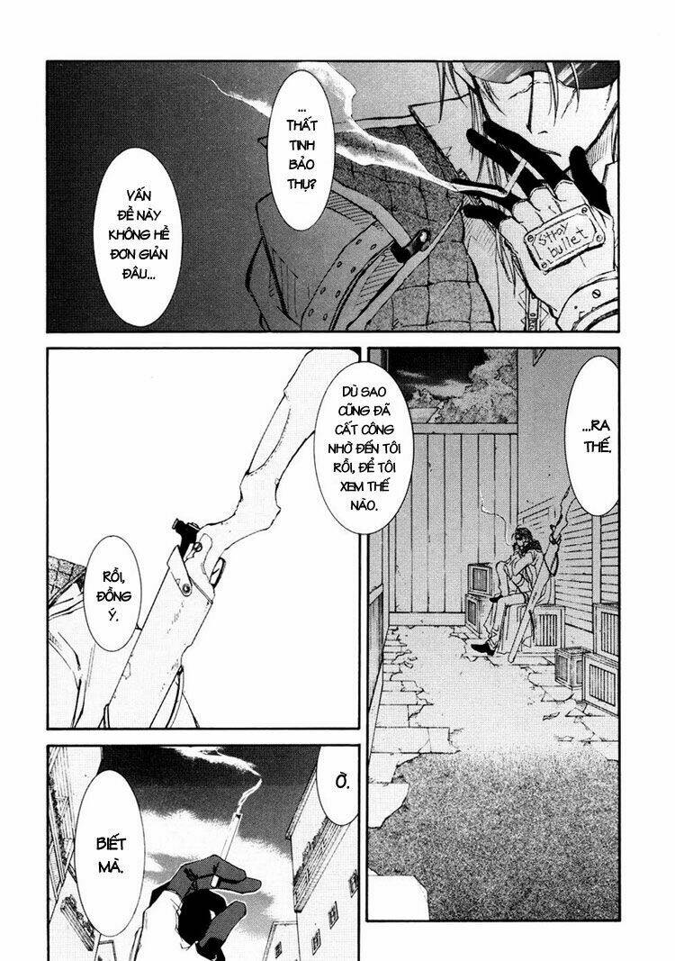 erementar gerad chapter 32 6