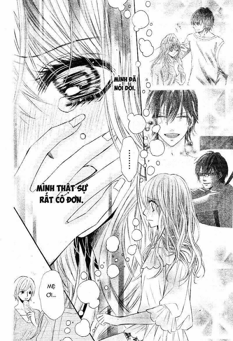 konya, sensei no ude no naka chapter 1.2 46