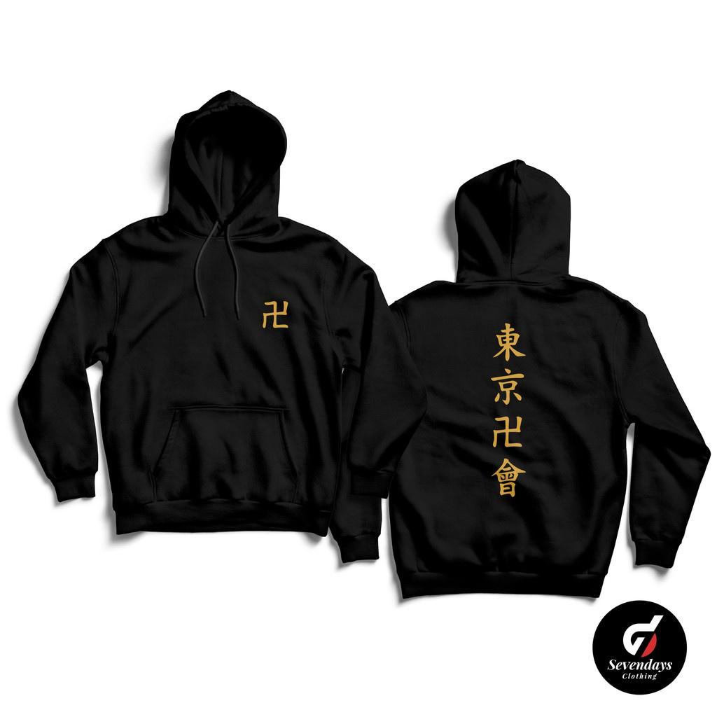 Áo Hoodie nỉ Manga anime Tokyo revengers cực chất siêu ngầu