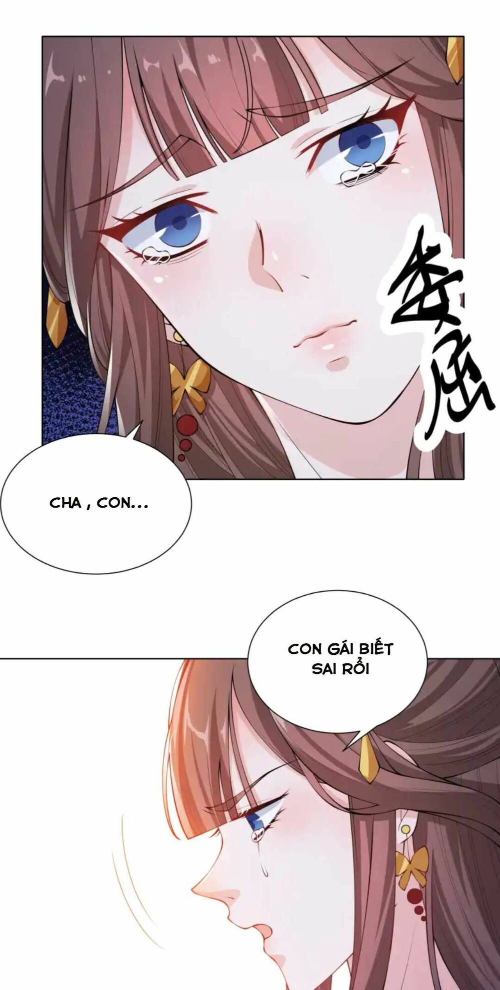 nam thần ai cũng muốn lấy ta chapter 21 7