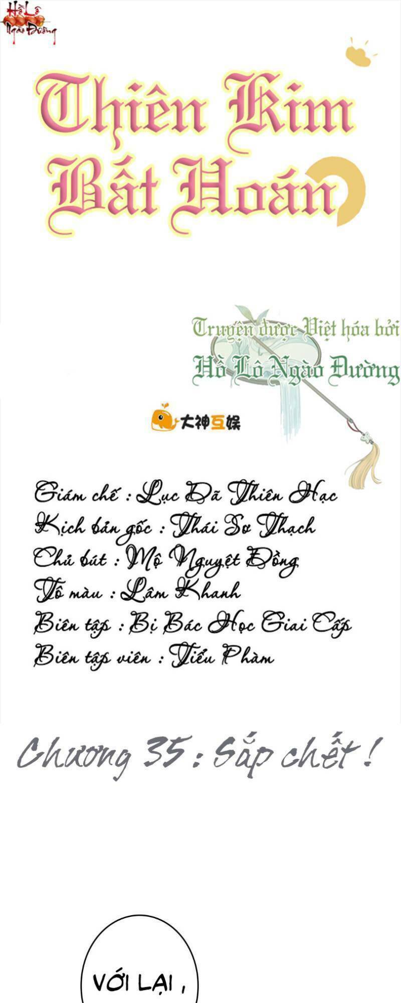 thiên kim bất hoán chapter 35 1
