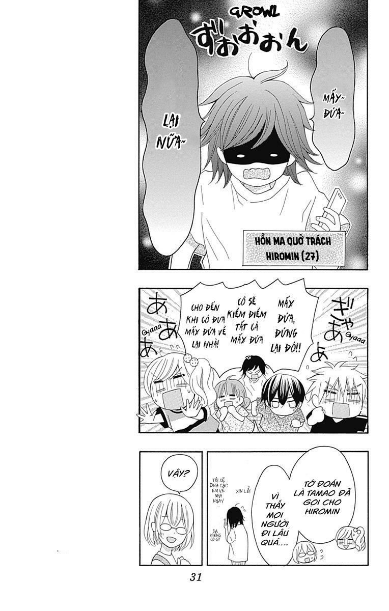 hatsukoi to taiyou chapter 8 32