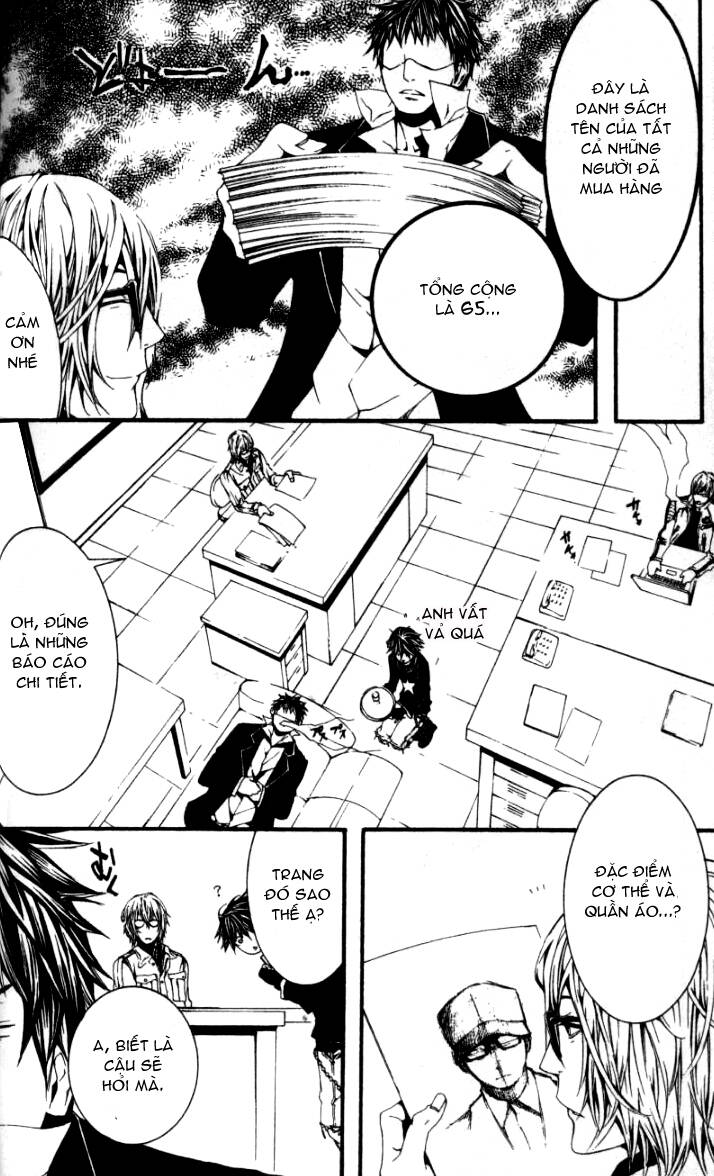 [switch] chapter 16 13