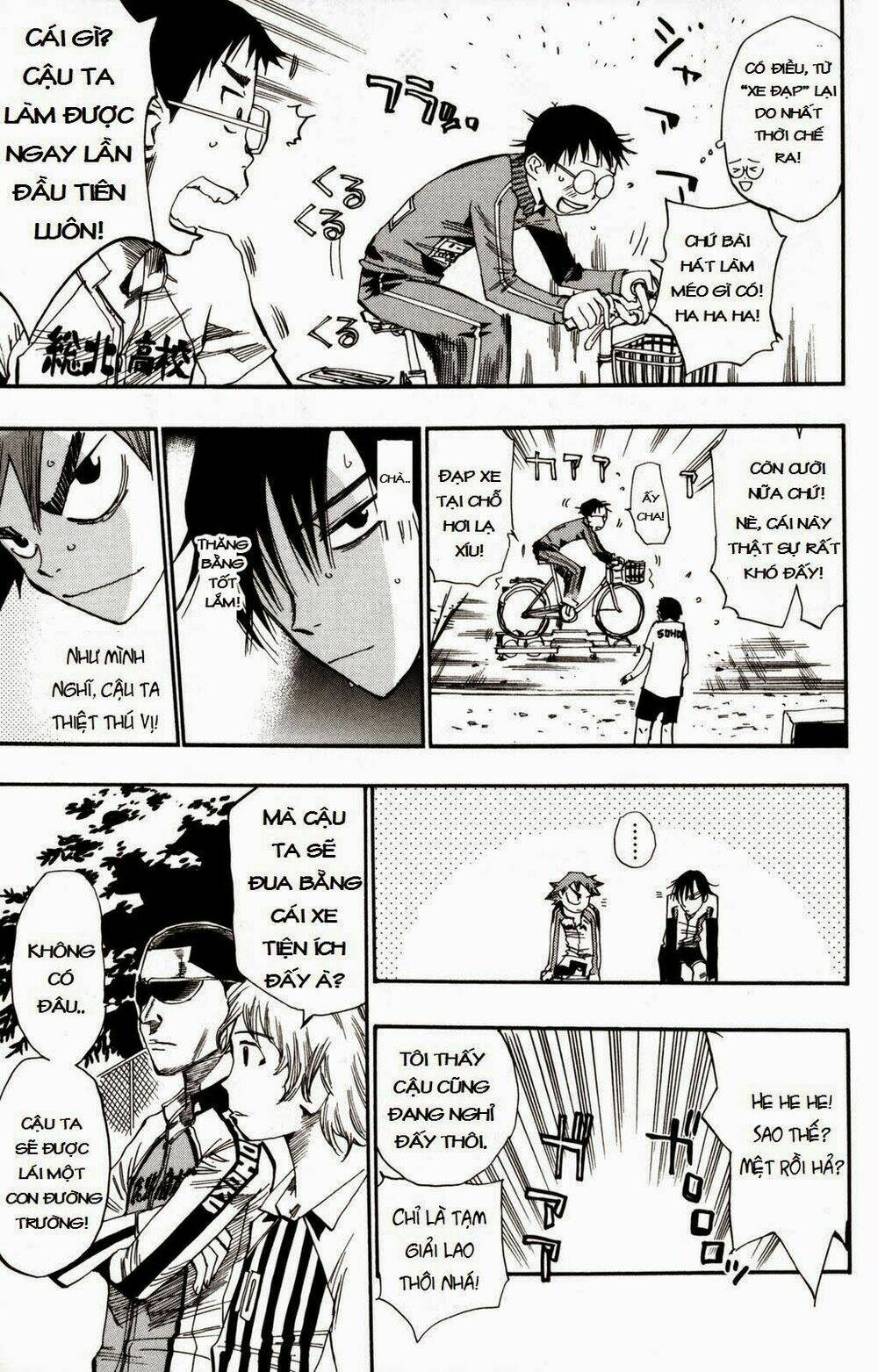 chân đạp nhát gan chapter 16 17