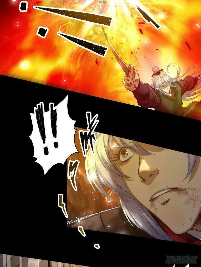 thông u đại thánh chapter 4 22