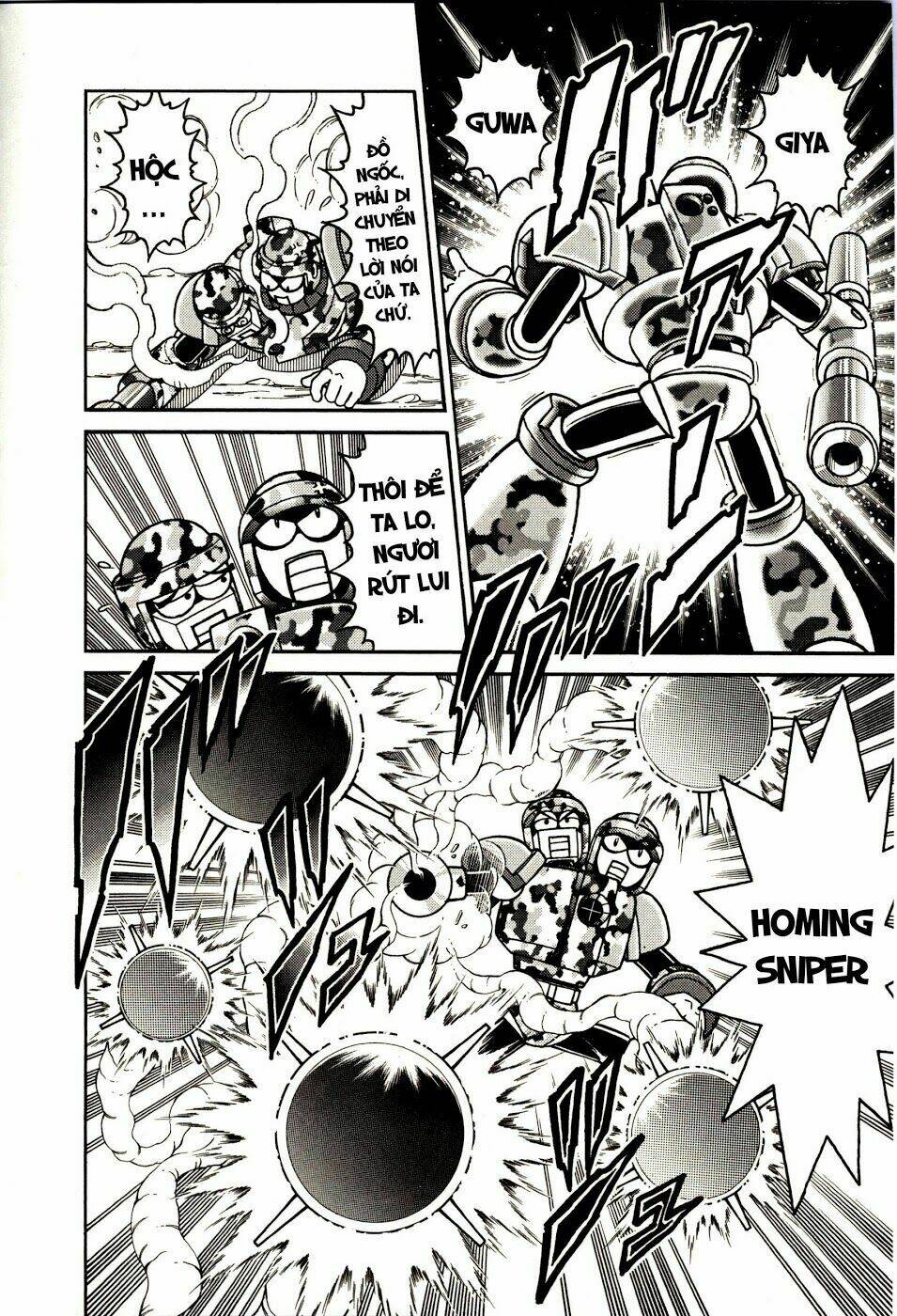 rockman: series chapter 10 26