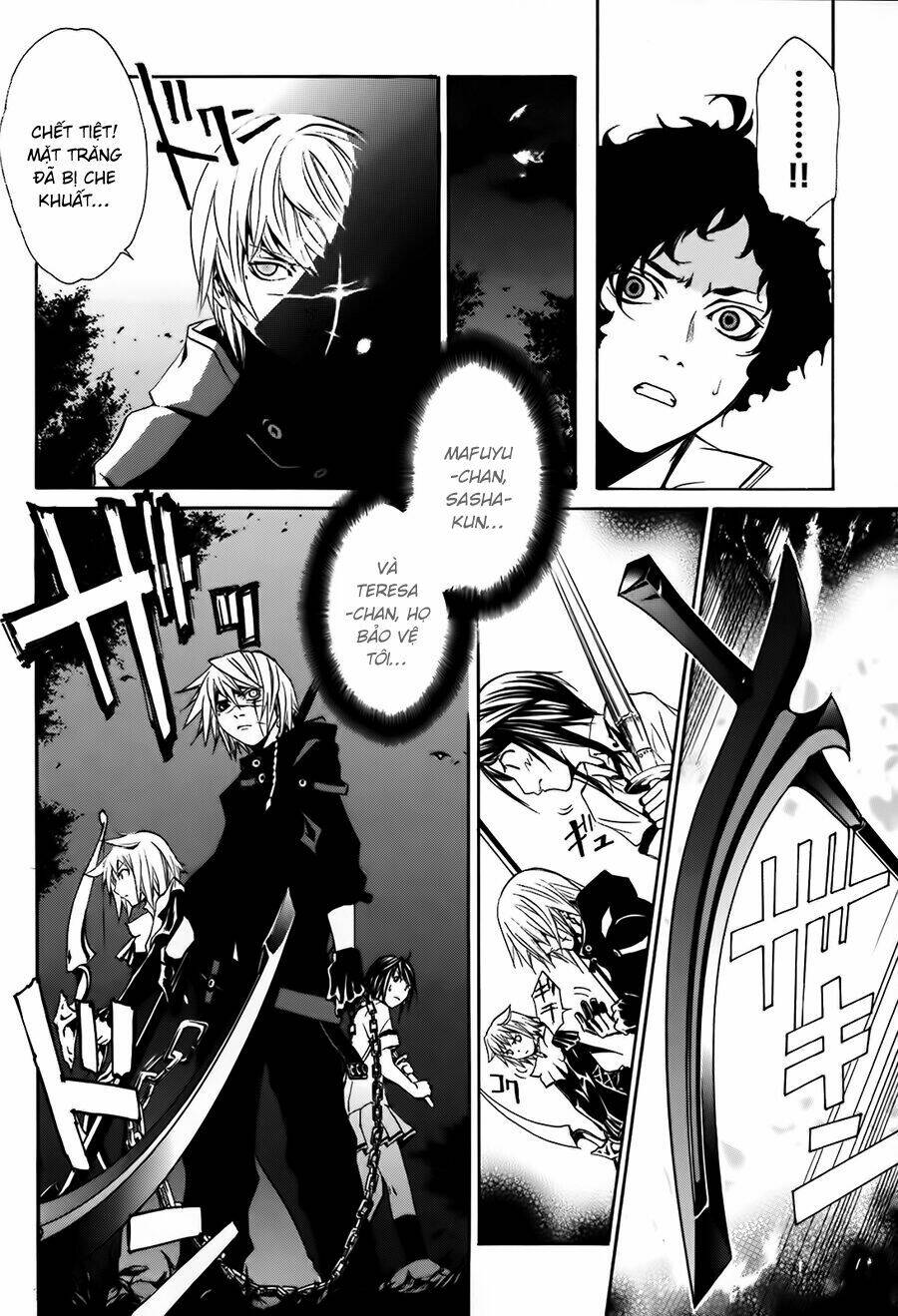 seikon no qwaser chapter 12 26