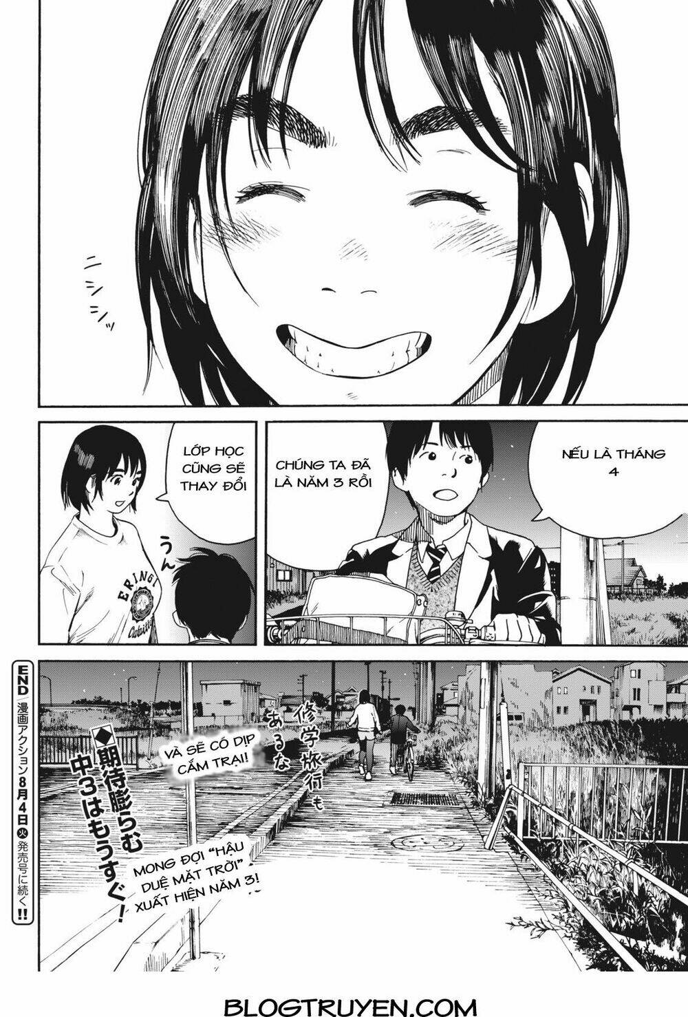 fujiyamasan wa shishunki chapter 58 21