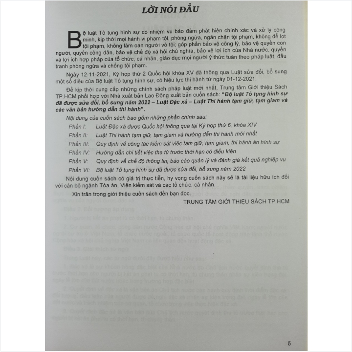 Sách Bộ Luật Tố Tụng Hình Sự sđ, bs năm 2022 - Luật Đặc Xá - Luật Thi Hành Tạm Giữ Tạm Giam và Các Văn Bản Hướng Dẫn Thi Hành - V2088P