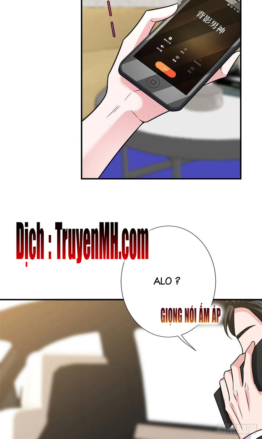 thí hôn lão công, cần giúp sức chapter 321 15