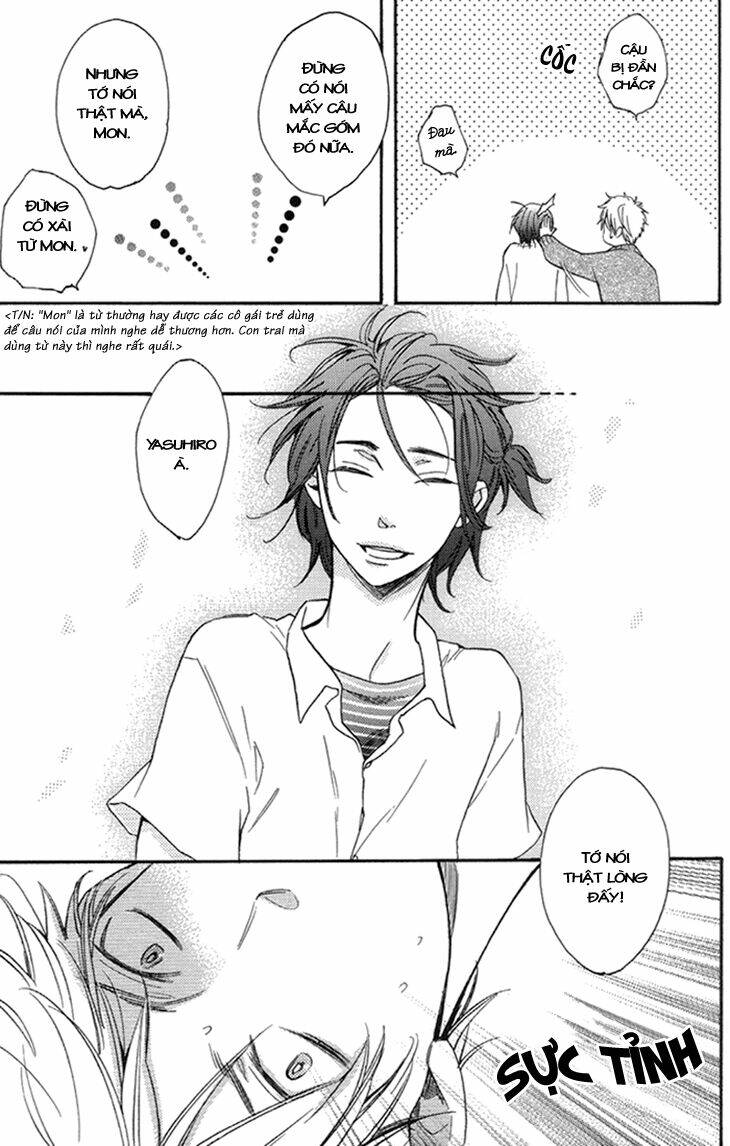 ouji no kikan chapter 4 7