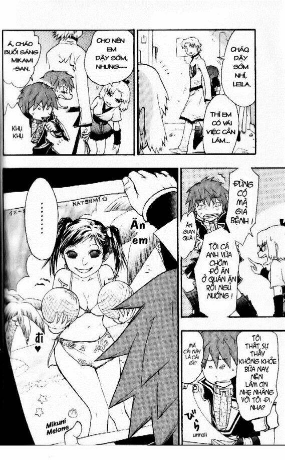 dragon eye chapter 5 11