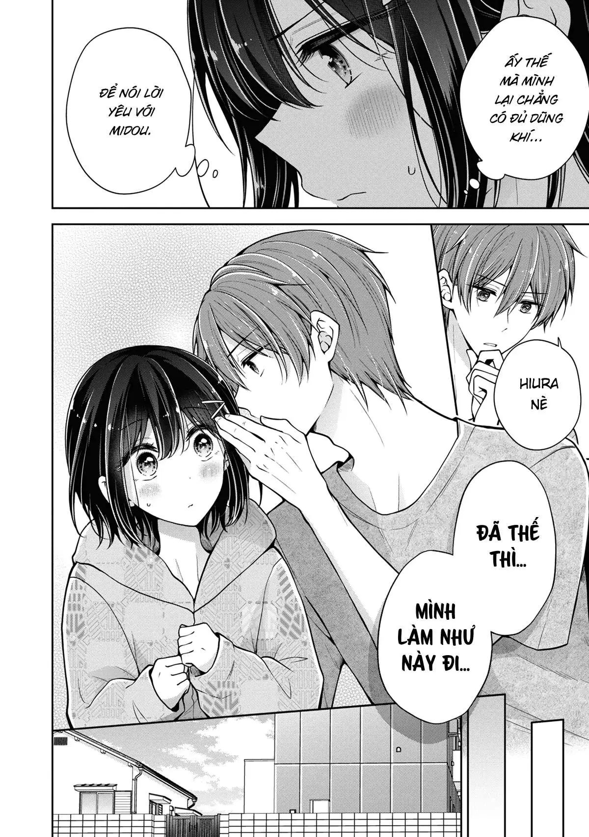 koisuru (otome) no tsukurikata chapter 45 4