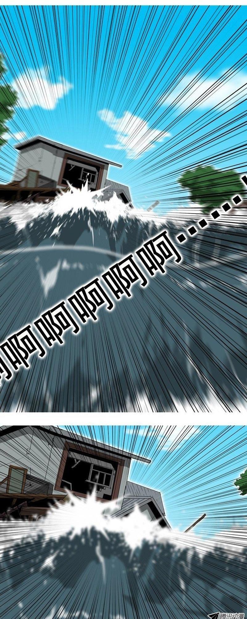 hồi sinh chapter 27 15