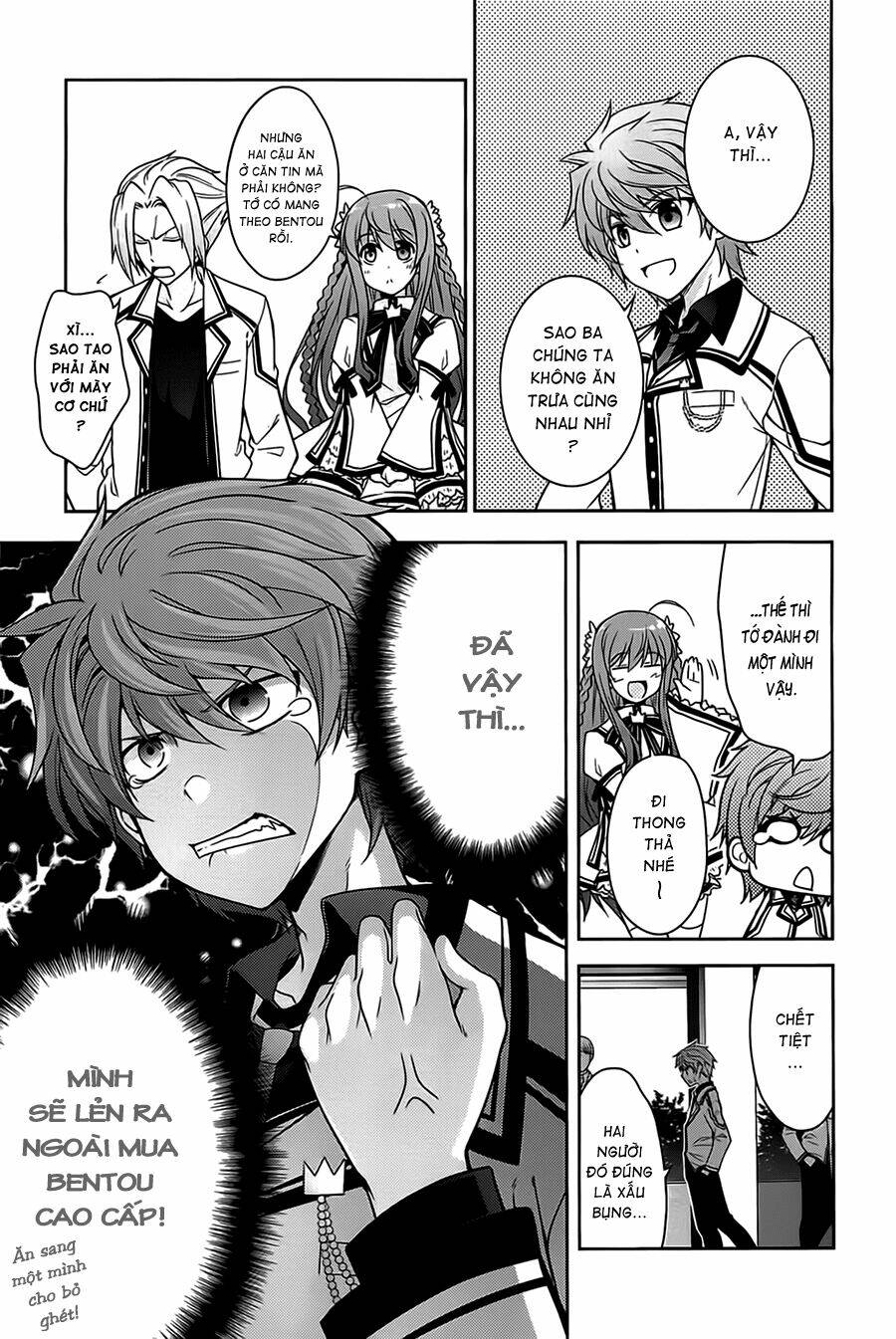 rewrite: side-r chapter 2 28