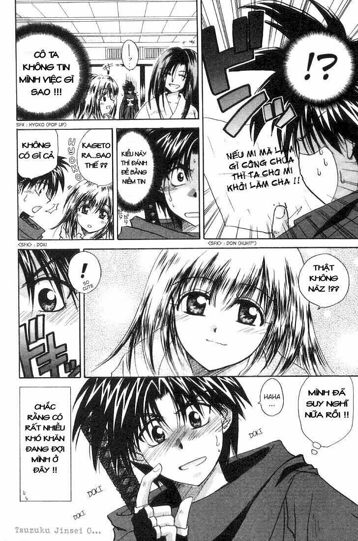 kagetora chapter 2 34