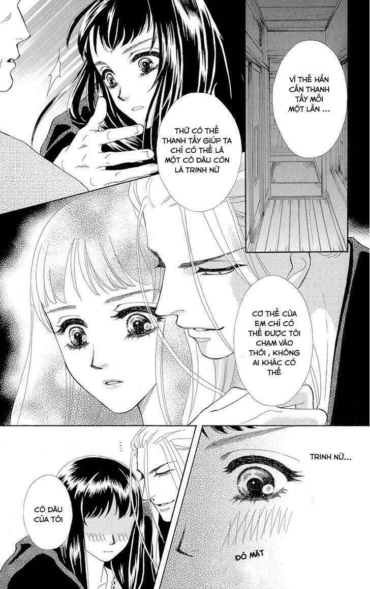 mitsuyokon - tsukumogami no yomegoryou chapter 1 36